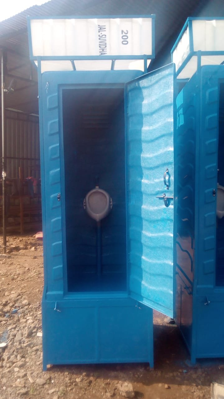 Fiber Western Toilet